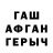 Alpha PVP крисы CK Nyan Krauss