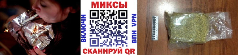 закладка  Новороссийск  мориарти состав  БУТИРАТ оксибутират 