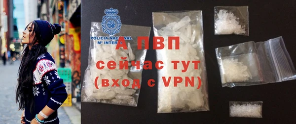 круглые Ладушкин