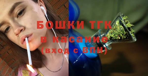 герыч Лагань