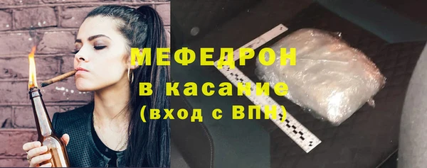 герыч Лагань