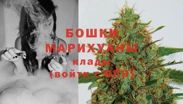 мефедрон Лабытнанги