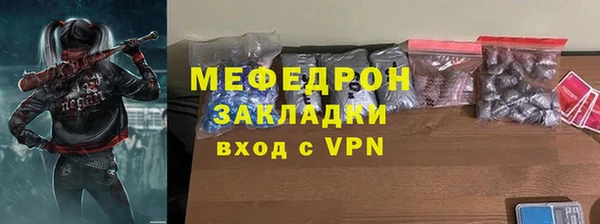 герыч Лагань