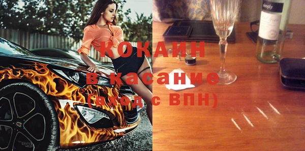 круглые Ладушкин