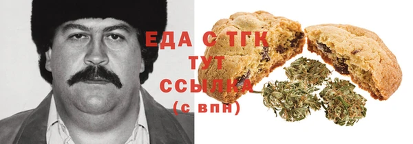 герыч Лагань