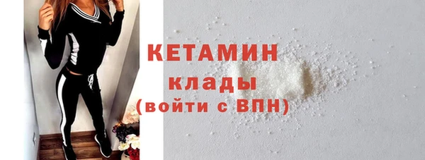 круглые Ладушкин