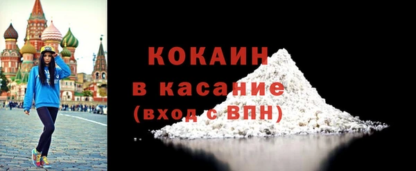круглые Ладушкин