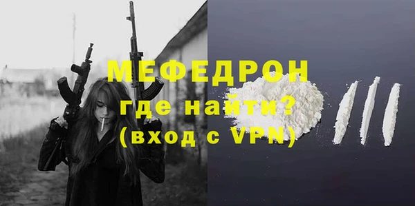 герыч Лагань