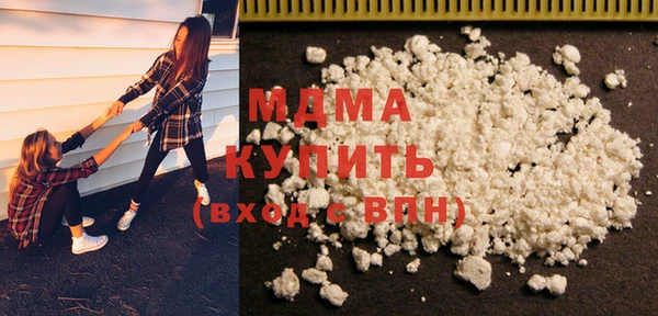 круглые Ладушкин