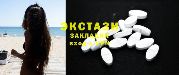 мефедрон Лабытнанги