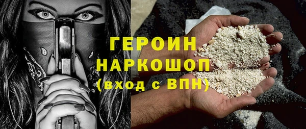 круглые Ладушкин