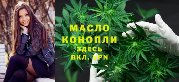 круглые Ладушкин