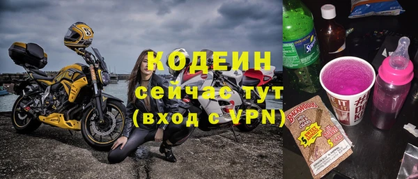 круглые Ладушкин