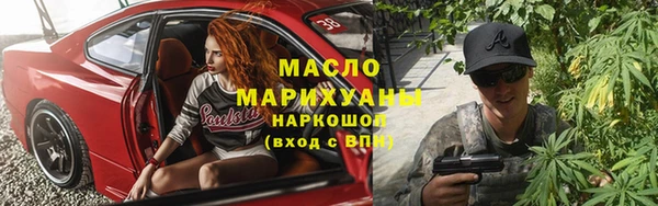 круглые Ладушкин