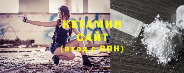 герыч Лагань