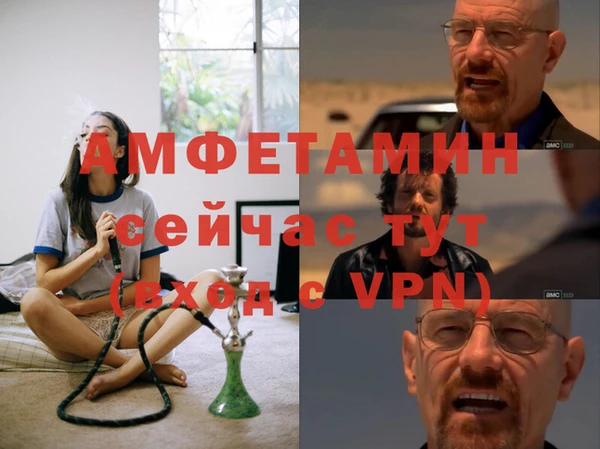 герыч Лагань