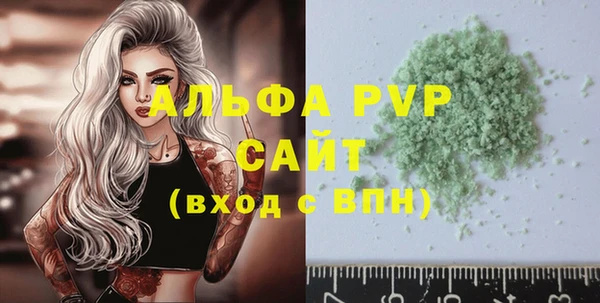 MESCALINE Мурманск