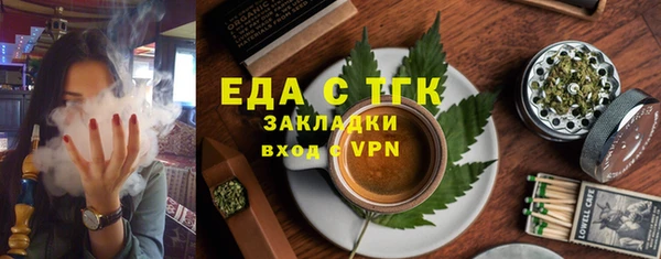 круглые Ладушкин