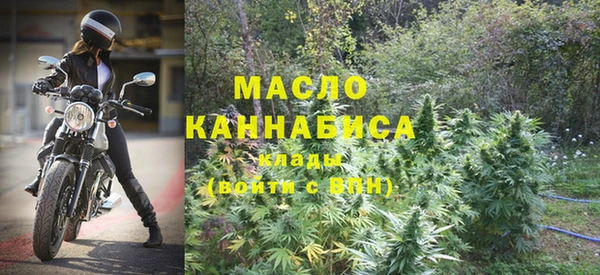 круглые Ладушкин