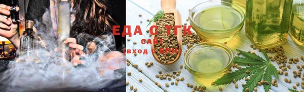 герыч Лагань