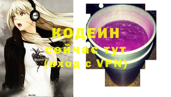 круглые Ладушкин