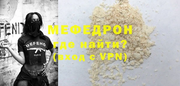герыч Лагань