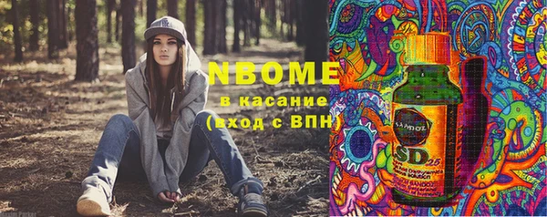 круглые Ладушкин