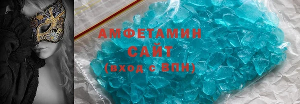 круглые Ладушкин